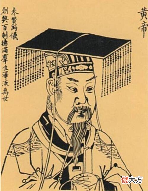 【历史故事】中华姓氏最全分支表已曝光：看看你是黄帝子孙，还是蚩尤后代？