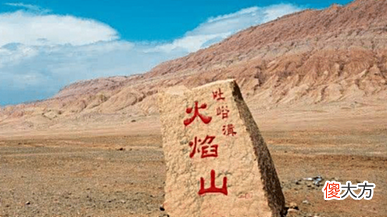 【爱历史】中国最“污”雕像？铁扇公主被摸到“包釉”!漆都快被搓掉了！