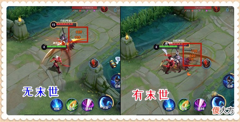 【游戏世界】王者荣耀：打不过就加入！S28的宫本武藏很强，具体上分攻略在这