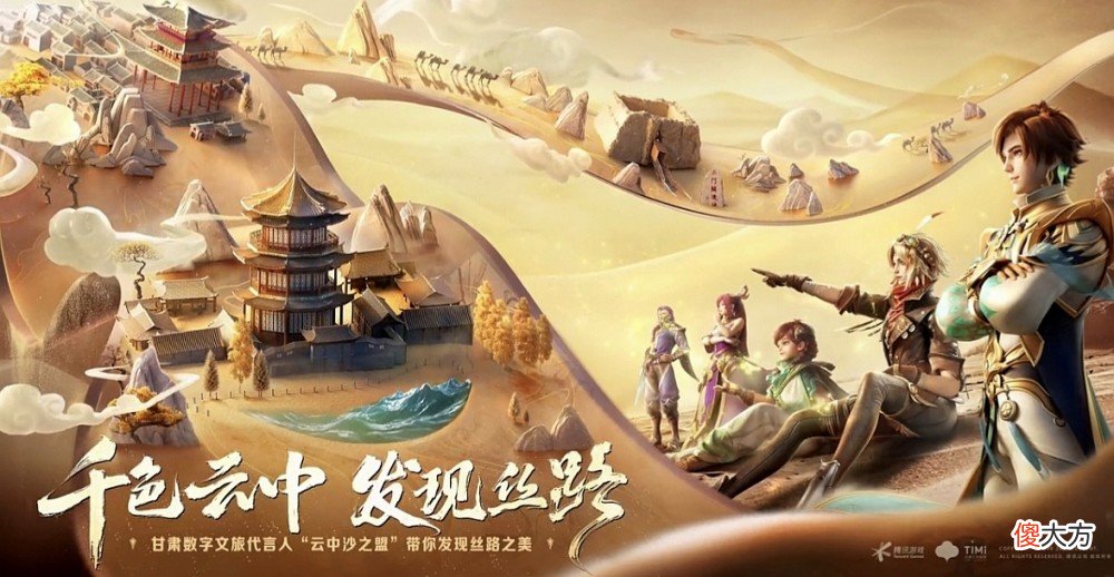 【游戏世界】玩家摆烂原因被发现，信誉分恢复机制调整，吕德华巅峰赛有恃无恐