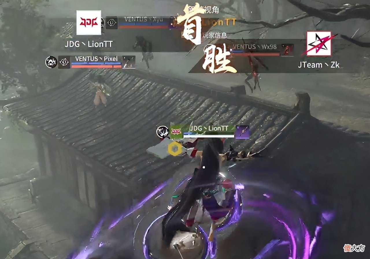 【游戏世界】永劫无间NBPL：JDG天降赤练无明，晕眩全场收割斩获全场最高分！