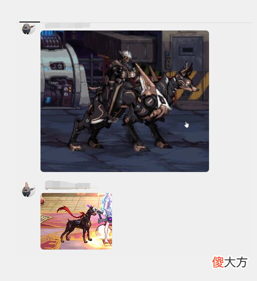 【游戏迷】DNF：钢铁加鲁鲁，杜宾犬？第三期神器装扮曝光，这都是什么？