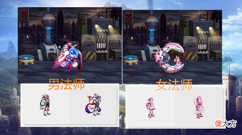 【游戏迷】DNF：钢铁加鲁鲁，杜宾犬？第三期神器装扮曝光，这都是什么？