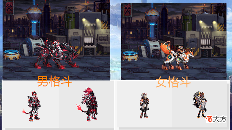 【游戏迷】DNF：钢铁加鲁鲁，杜宾犬？第三期神器装扮曝光，这都是什么？