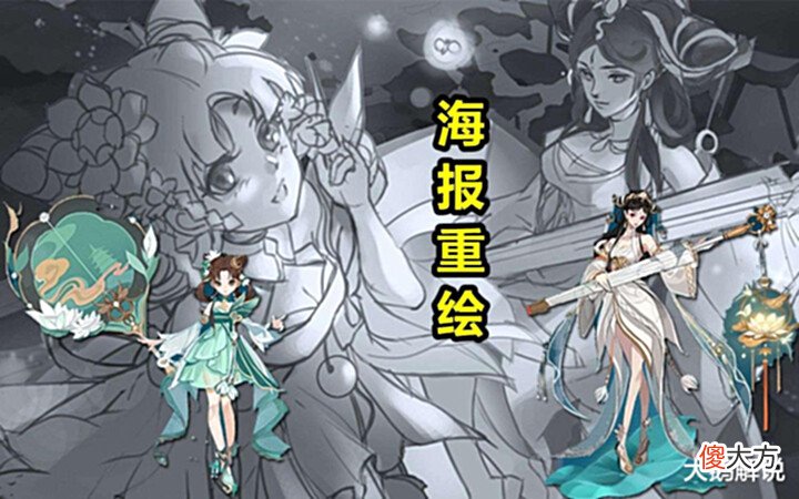 【游戏世界】下款6元皮突变,甄姬笑了,典韦暗黑形象帅哭,皮肤优化进度超慢
