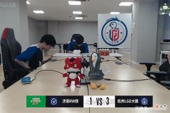 【游戏世界】LGD3比1复仇RW侠，状态比首轮明显回升，江城依旧是最C的那个