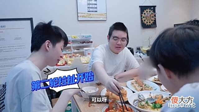 【游戏迷】JDG伙食好到离谱,官方直接曝光!厨房阿姨首次露面!