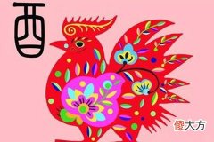 什么样的男人吸引属鸡女
