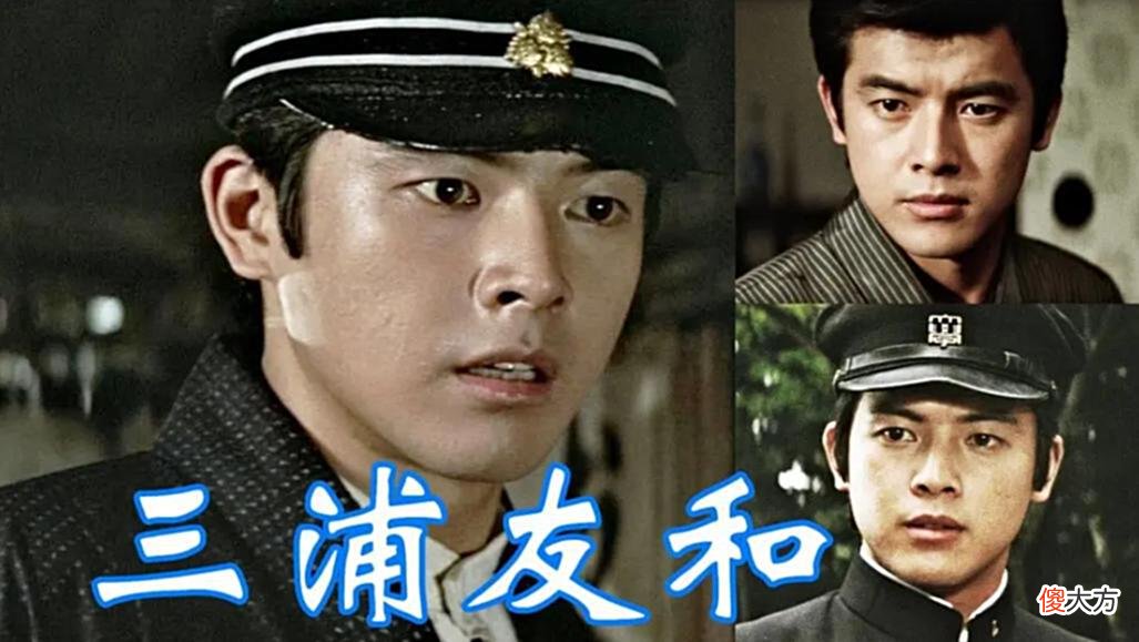 【爱历史】近代日本姓氏变化史：招核男儿名字显阳刚，平成男子喜欢取名翔太