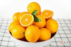 梦见橙子_做梦梦到橙子是什么意思