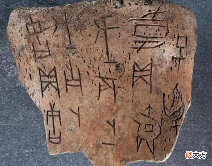 【爱历史】“爹”和“爸”有什么区别？二字拆开才明白，难怪古人称父亲为爹爹