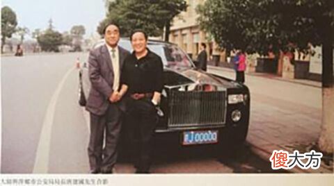 【爱历史】江西“土皇帝”——“伪气功大师”王林恩仇录
