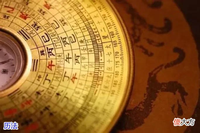 【历史故事】史书中的所说“五帝”都是指谁？他们之间有何关系？
