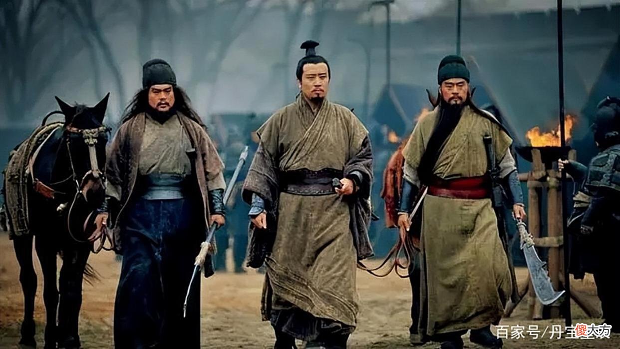 【爱历史】刘备一生忠厚善良，却在登基时杀了一人，是蜀国走向衰亡原因之一