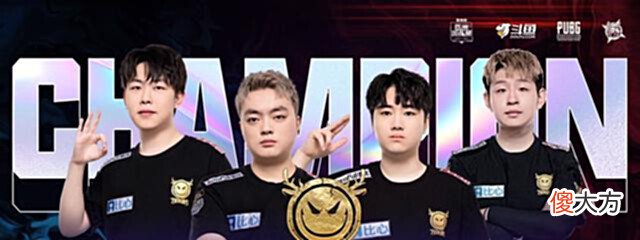 【游戏世界】Tianba斩获夜宵杯周冠军,4AM倒数第三,17战队也陷入轮换难题?