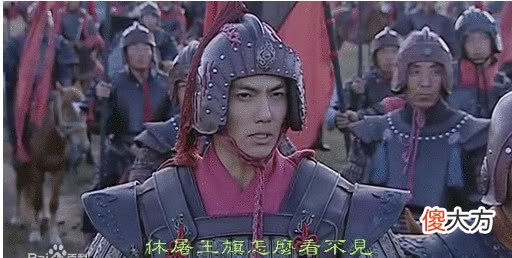 【历史故事】汉武帝为何重用俘虏匈奴王子，就不怕他突然造反？