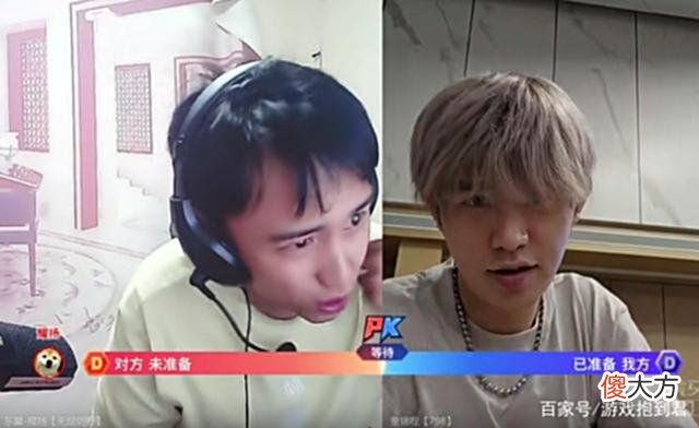 【游戏世界】功夫嘉年华开赛在即，耀扬绝活后空翻，吓得童锦程从椅子上掉下！