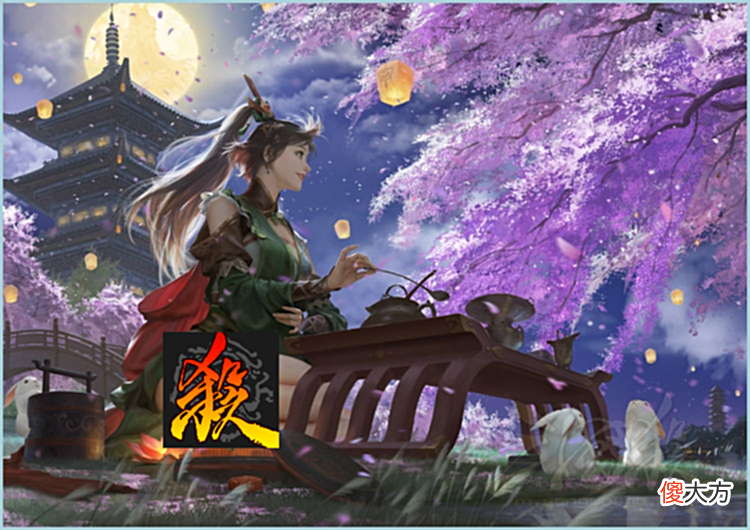 【游戏迷】三国杀：如今的绝境如何解决？也许出一个单机模式是最好的选择！