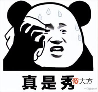 【游戏世界】梦幻西游手游：卖20万变身卡，直接10倍处罚？这是逼玩家退游了！