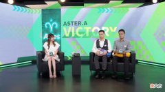 【游戏迷】见证历史？Dota2出现“史上最搞笑BUG”，肉山巢穴里竟出现双胞胎