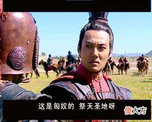 【历史故事】汉武帝对匈奴十五次绝杀，车步骑协同新战法，李广未封侯为何确实不冤？