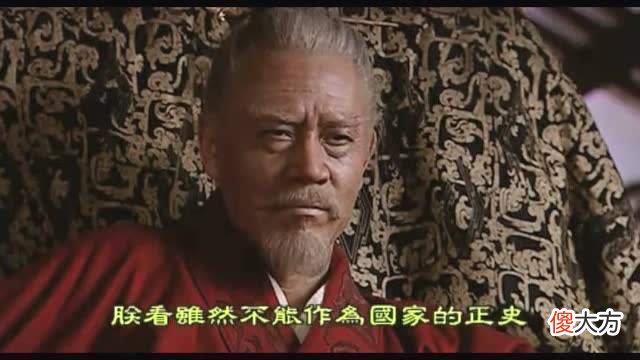 【历史故事】汉武帝对匈奴十五次绝杀，车步骑协同新战法，李广未封侯为何确实不冤？