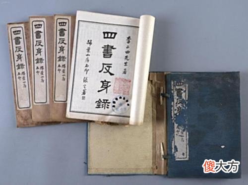 【历史故事】《阁老行乐图》中主人公李钟麟