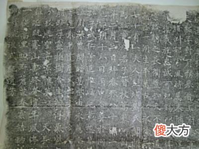 【历史故事】《阁老行乐图》中主人公李钟麟