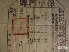 【爱历史】古代总把犯人发配边疆充军，不怕他们不遵守纪律，甚至叛逃吗？