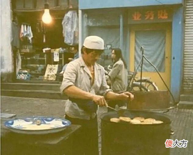 【爱历史】老照片：80年代的西安，市井里的舌尖美味