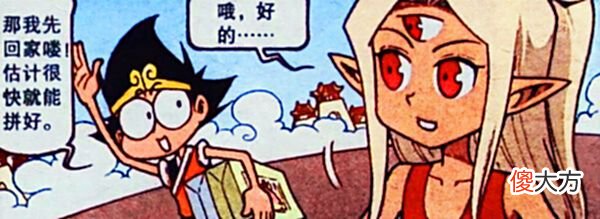 【游戏世界】二郎神获得“东海法宝”被低估，“组装神机”成降龙拿手技能！