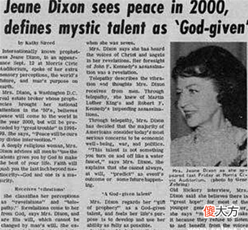 【历史故事】真是泄露天机了?比袁天罡还厉害的美国占星师,临终前这样预言中国