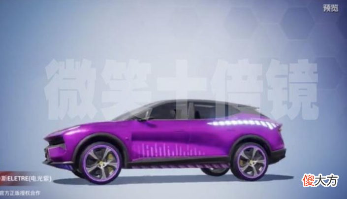【游戏世界】“吃鸡”大转盘7月8日上架！3套时装清汤寡淡，犹如手册军需！