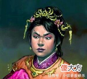 【历史故事】圣母婊皇后, 执意保全一位丑女, 让一个国家早早灭亡