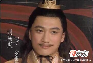 【历史故事】圣母婊皇后, 执意保全一位丑女, 让一个国家早早灭亡