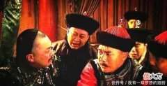 【历史故事】康熙最长寿的儿子，手握兵权不参与夺嫡之争，得到乾隆重用！
