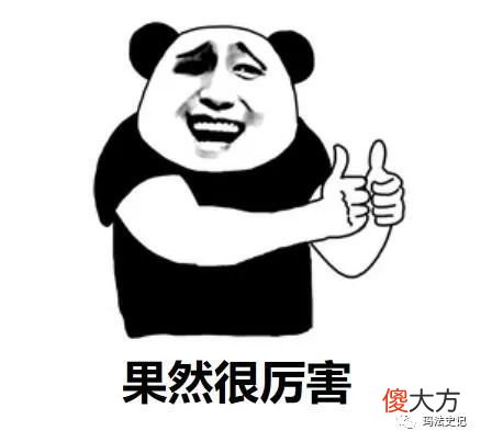 【游戏世界】热血传奇：四个不逊赤月系列的极品小手镯，防1攻7是认真的吗？