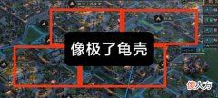 【游戏世界】三国志战略版7.6更新,再砍“龟甲阵”,航母区的激情又来了