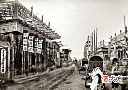 【爱历史】老照片：1879年的北京城市面貌