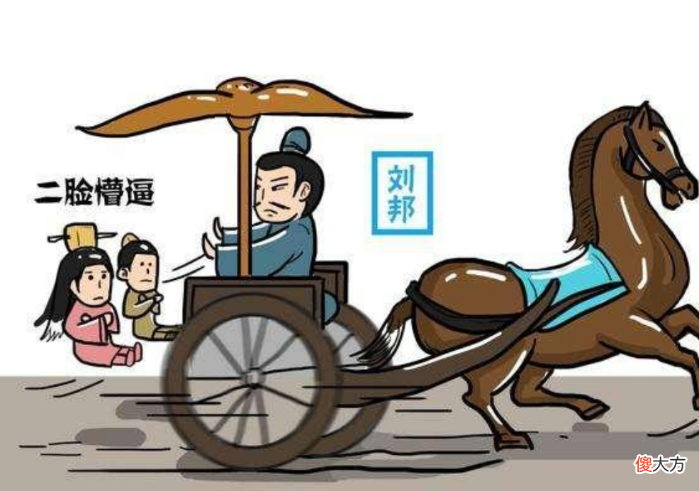 【爱历史】刘邦为何要临幸魏王豹的宠妾？这件事对历史造成了什么影响？