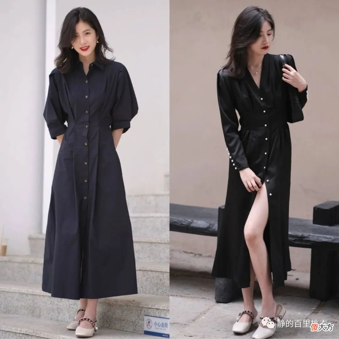 【时尚一点】裙子怎么穿才时髦?建议穿长不穿短,穿浅不穿深,鞋子要带跟