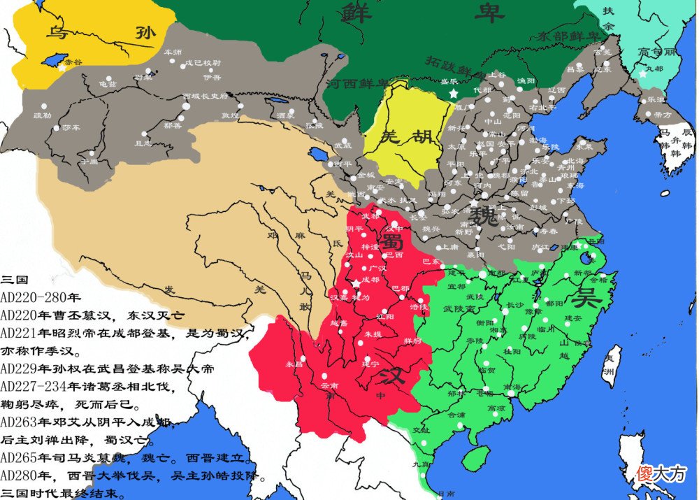 【历史故事】折冲将军甘宁：千人守河关羽退，百骑劫营曹操惧，为何没被孙权封侯