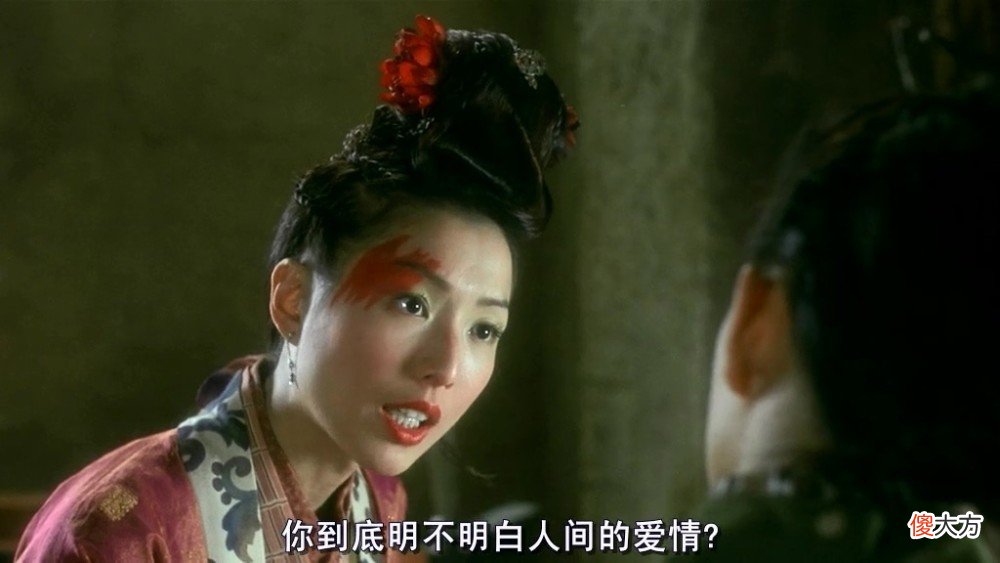 【历史故事】四大美女家喻户下，四大丑女你们知道吗