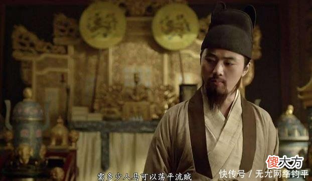【历史故事】一个小小的书童, 不仅使主人身败名裂, 还害得明朝直接亡国
