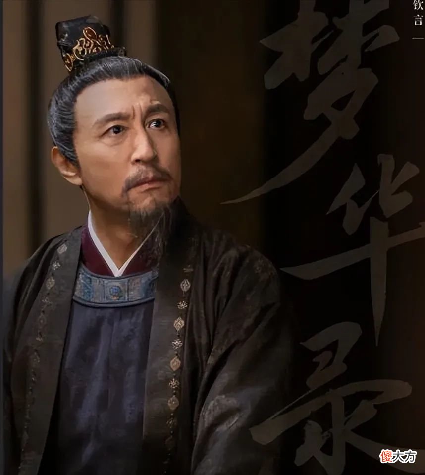 【历史故事】梦华录：汉人这个称呼，是从宋朝才开始大规模普及的