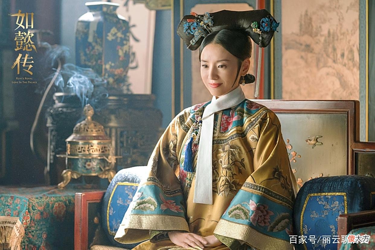 【历史故事】乾隆最神秘的妃子是谁？一生未踏入皇宫，却得到如懿都没有的殊荣