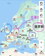 【爱历史】美国在乌克兰真是挖了一个大坑