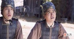 【历史故事】宋朝拥兵百万，猛将如云，为何不能够一统天下呢？
