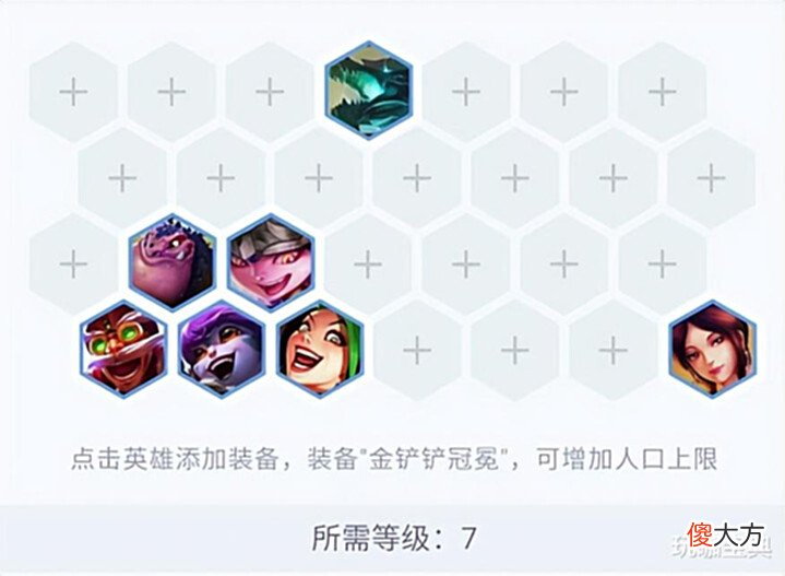 【游戏世界】谁说金鳞龙不稳定!十分钟学会100%过度的完美吃分阵容