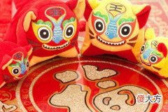 属虎人在哪年运气最好